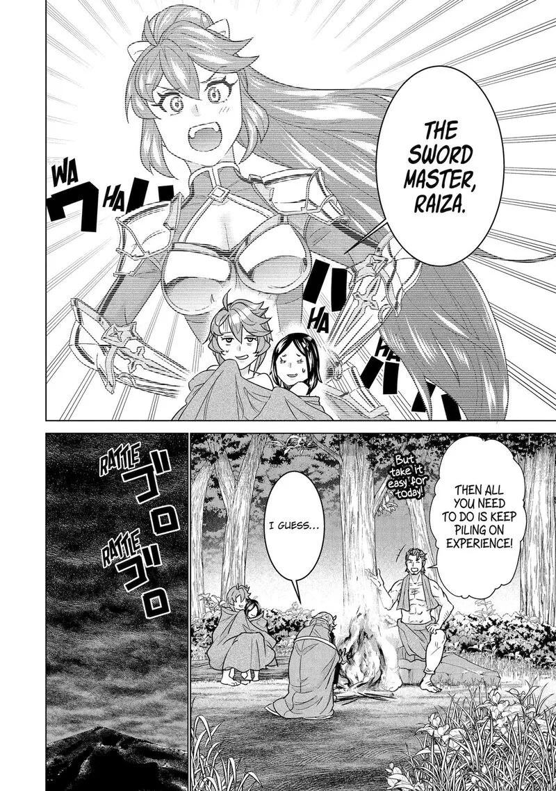 le de Munou to Iware Tsuzuketa Ore desu ga, Sekaiteki ni wa Chou Yuunou datta You desu Chapter 20 page 17