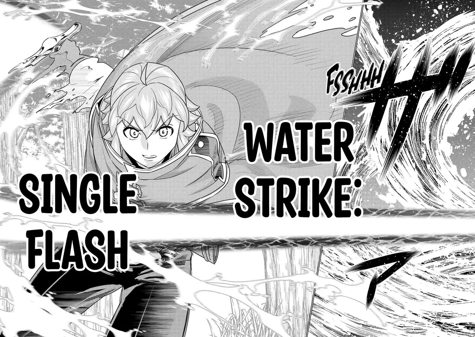 le de Munou to Iware Tsuzuketa Ore desu ga, Sekaiteki ni wa Chou Yuunou datta You desu Chapter 20 page 12
