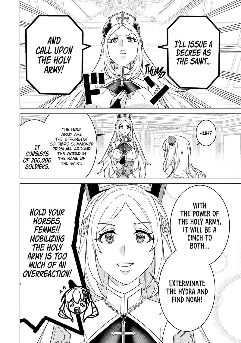 le de Munou to Iware Tsuzuketa Ore desu ga, Sekaiteki ni wa Chou Yuunou datta You desu Chapter 20 page 6