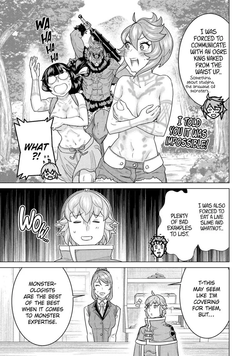 le de Munou to Iware Tsuzuketa Ore desu ga, Sekaiteki ni wa Chou Yuunou datta You desu Chapter 21 page 5