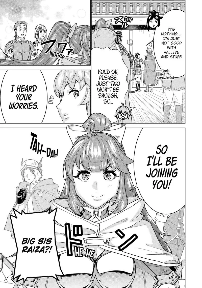 le de Munou to Iware Tsuzuketa Ore desu ga, Sekaiteki ni wa Chou Yuunou datta You desu Chapter 21 page 21