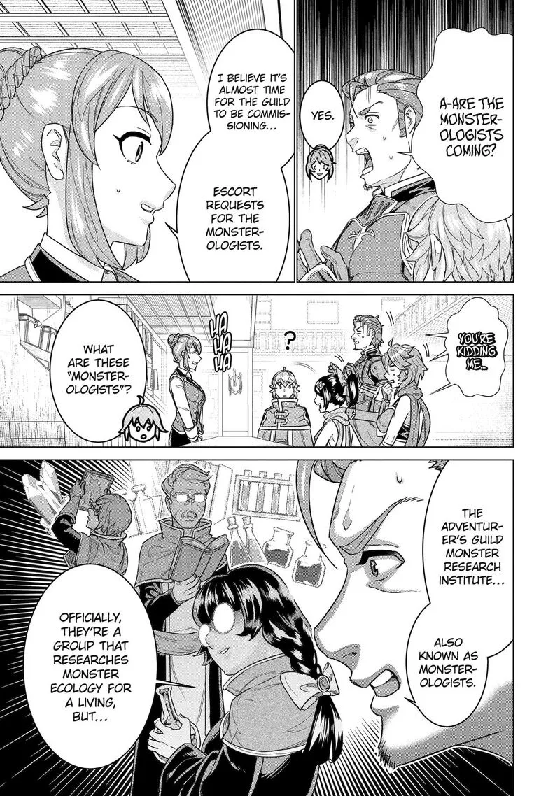 le de Munou to Iware Tsuzuketa Ore desu ga, Sekaiteki ni wa Chou Yuunou datta You desu Chapter 21 page 3