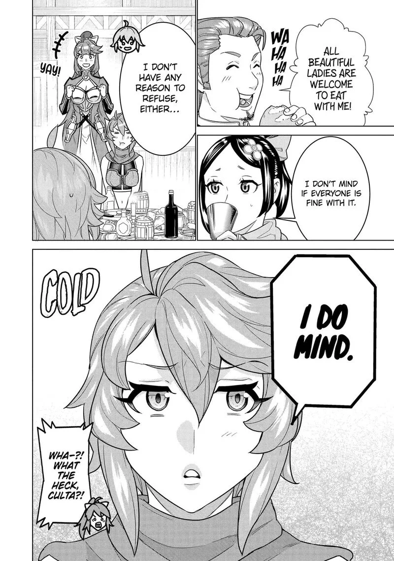 le de Munou to Iware Tsuzuketa Ore desu ga, Sekaiteki ni wa Chou Yuunou datta You desu Chapter 21 page 8