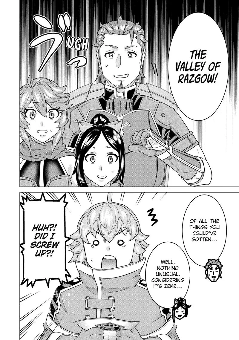 le de Munou to Iware Tsuzuketa Ore desu ga, Sekaiteki ni wa Chou Yuunou datta You desu Chapter 21 page 18