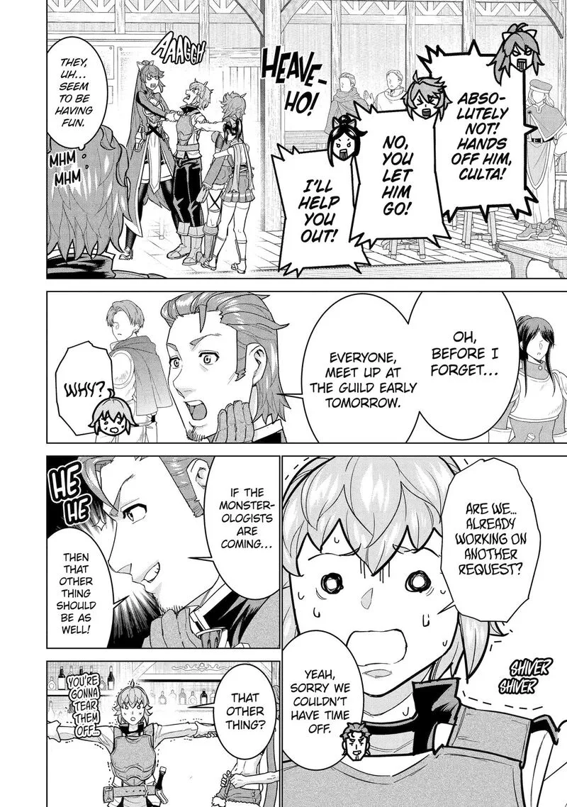 le de Munou to Iware Tsuzuketa Ore desu ga, Sekaiteki ni wa Chou Yuunou datta You desu Chapter 21 page 14