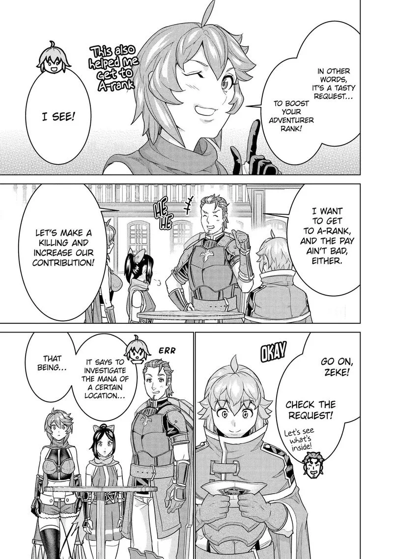le de Munou to Iware Tsuzuketa Ore desu ga, Sekaiteki ni wa Chou Yuunou datta You desu Chapter 21 page 17