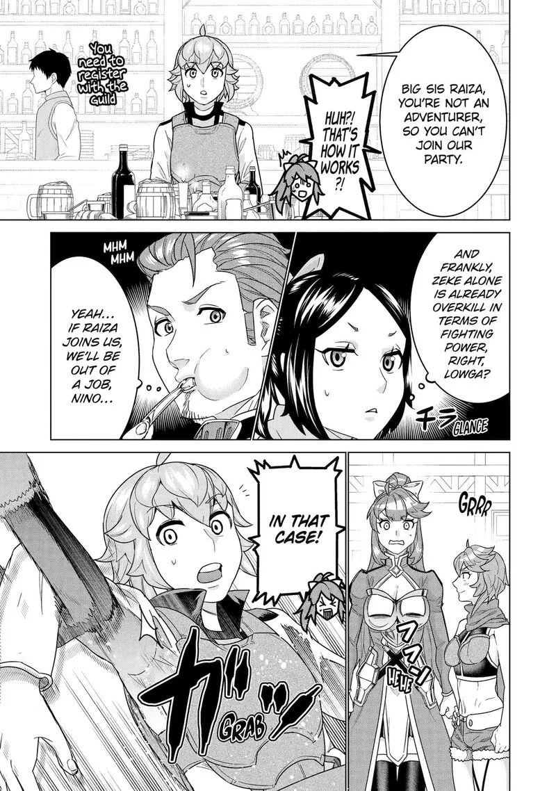 le de Munou to Iware Tsuzuketa Ore desu ga, Sekaiteki ni wa Chou Yuunou datta You desu Chapter 21 page 11