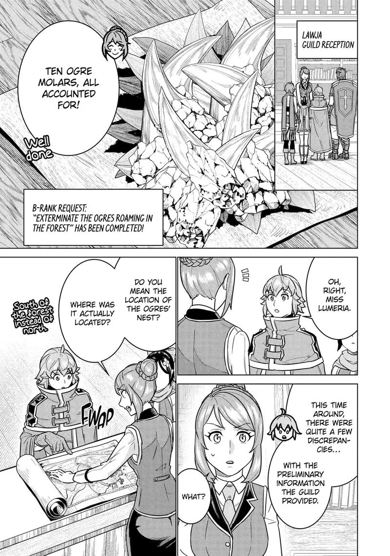 le de Munou to Iware Tsuzuketa Ore desu ga, Sekaiteki ni wa Chou Yuunou datta You desu Chapter 21 page 1