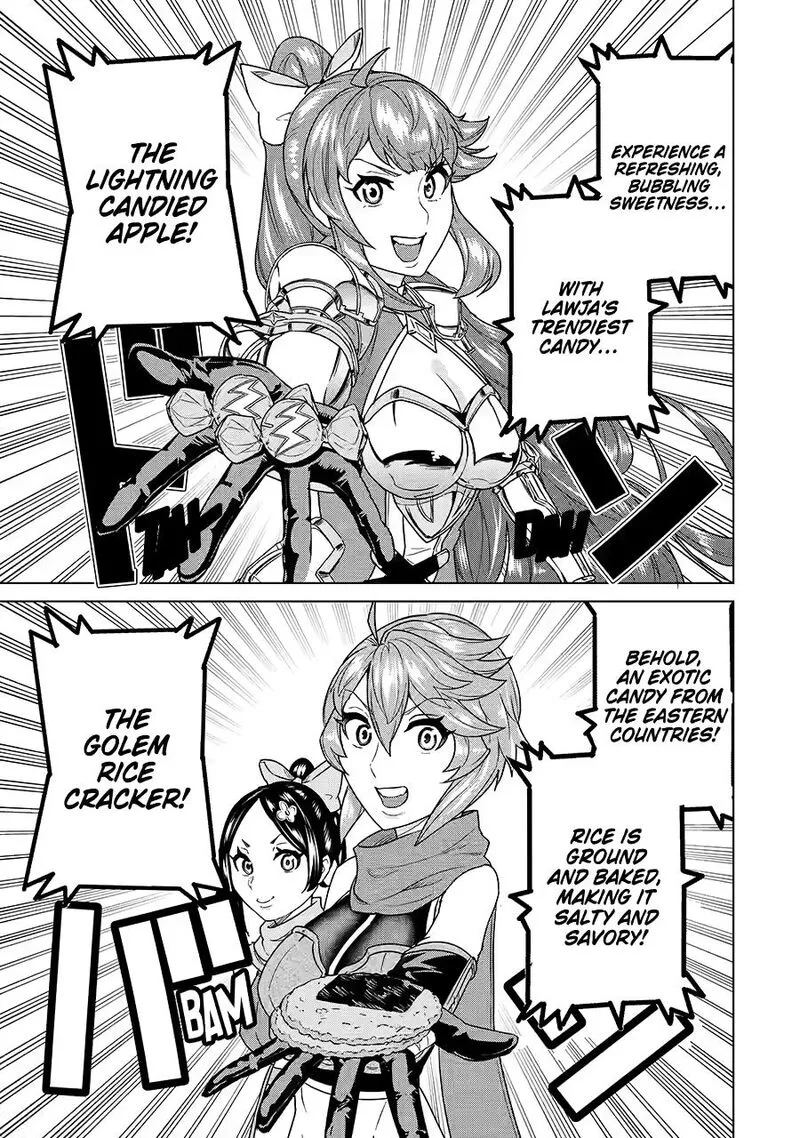 le de Munou to Iware Tsuzuketa Ore desu ga, Sekaiteki ni wa Chou Yuunou datta You desu Chapter 22 page 1