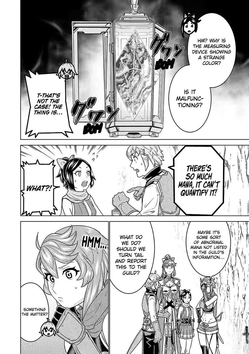 le de Munou to Iware Tsuzuketa Ore desu ga, Sekaiteki ni wa Chou Yuunou datta You desu Chapter 22 page 14
