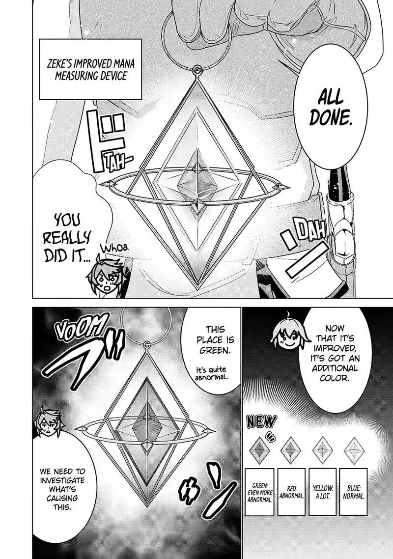 le de Munou to Iware Tsuzuketa Ore desu ga, Sekaiteki ni wa Chou Yuunou datta You desu Chapter 22 page 16
