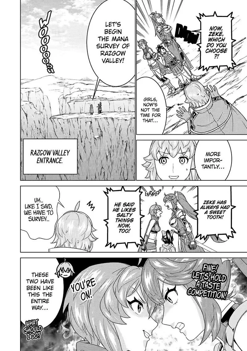 le de Munou to Iware Tsuzuketa Ore desu ga, Sekaiteki ni wa Chou Yuunou datta You desu Chapter 22 page 2