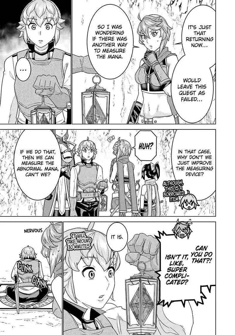 le de Munou to Iware Tsuzuketa Ore desu ga, Sekaiteki ni wa Chou Yuunou datta You desu Chapter 22 page 15