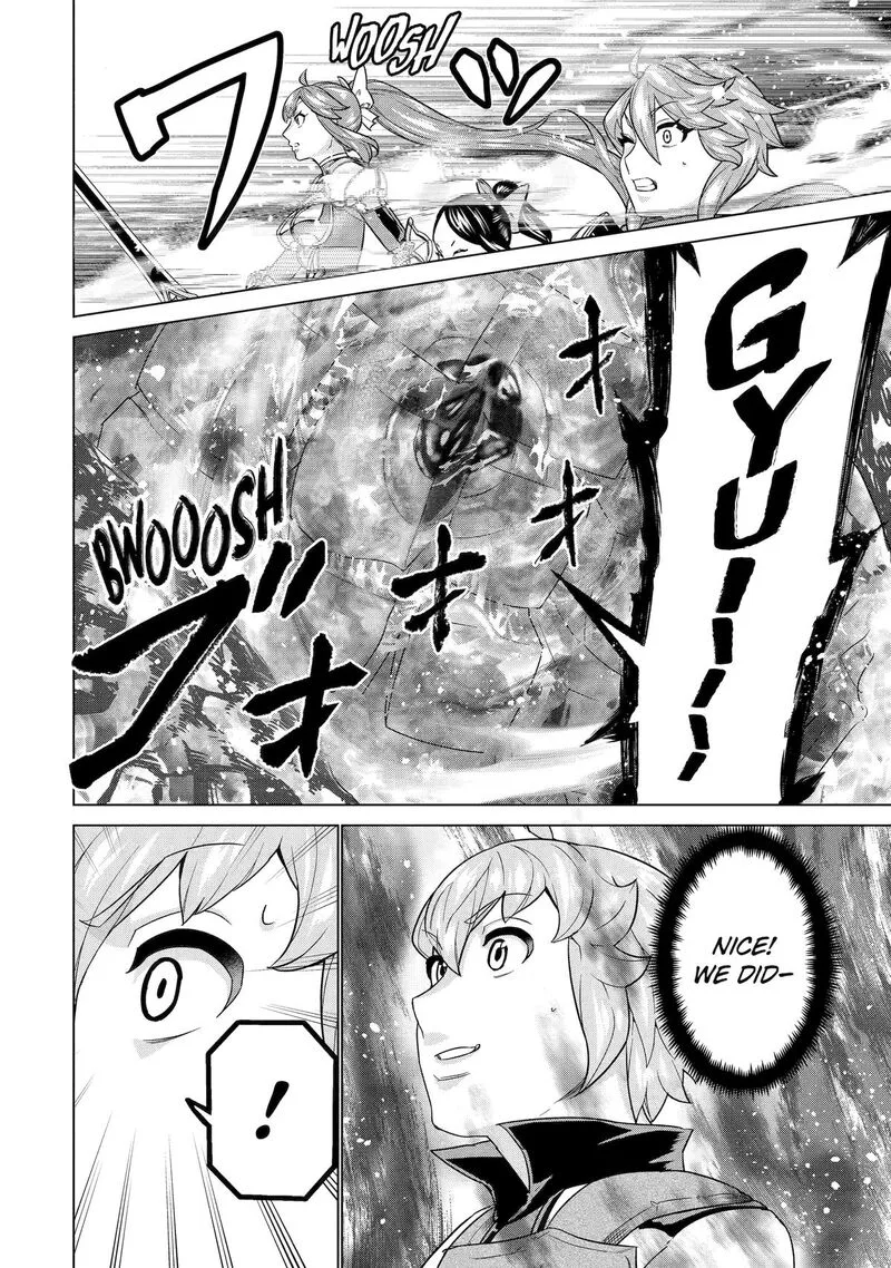 le de Munou to Iware Tsuzuketa Ore desu ga, Sekaiteki ni wa Chou Yuunou datta You desu Chapter 23 page 15