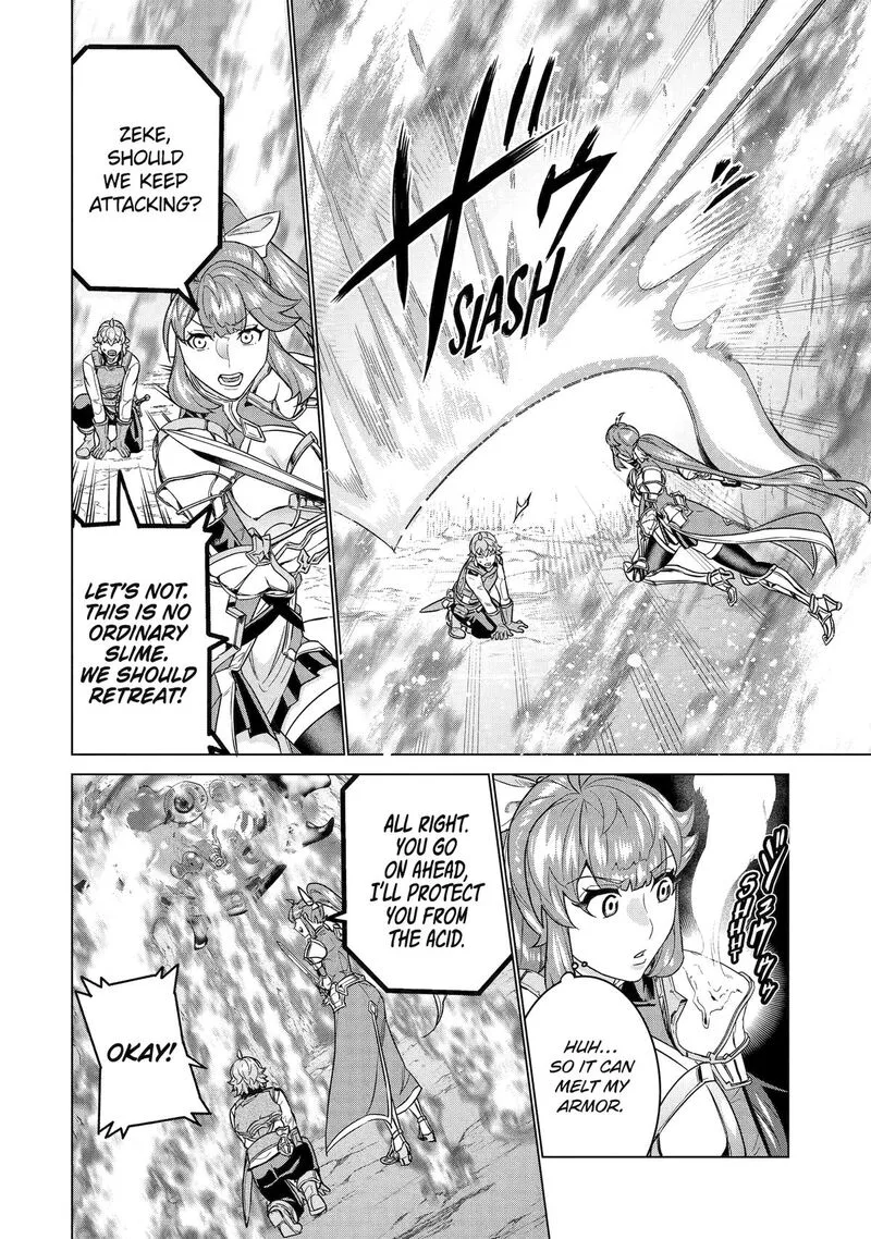 le de Munou to Iware Tsuzuketa Ore desu ga, Sekaiteki ni wa Chou Yuunou datta You desu Chapter 23 page 17