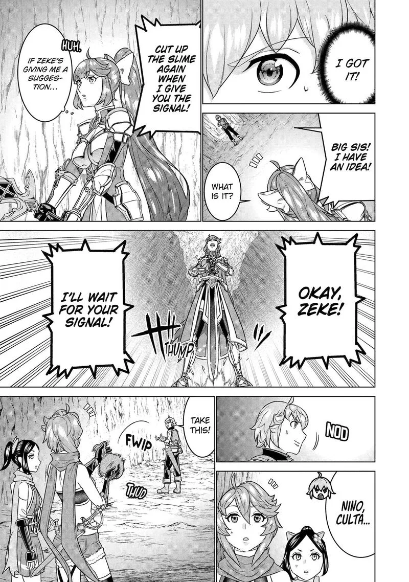le de Munou to Iware Tsuzuketa Ore desu ga, Sekaiteki ni wa Chou Yuunou datta You desu Chapter 23 page 7