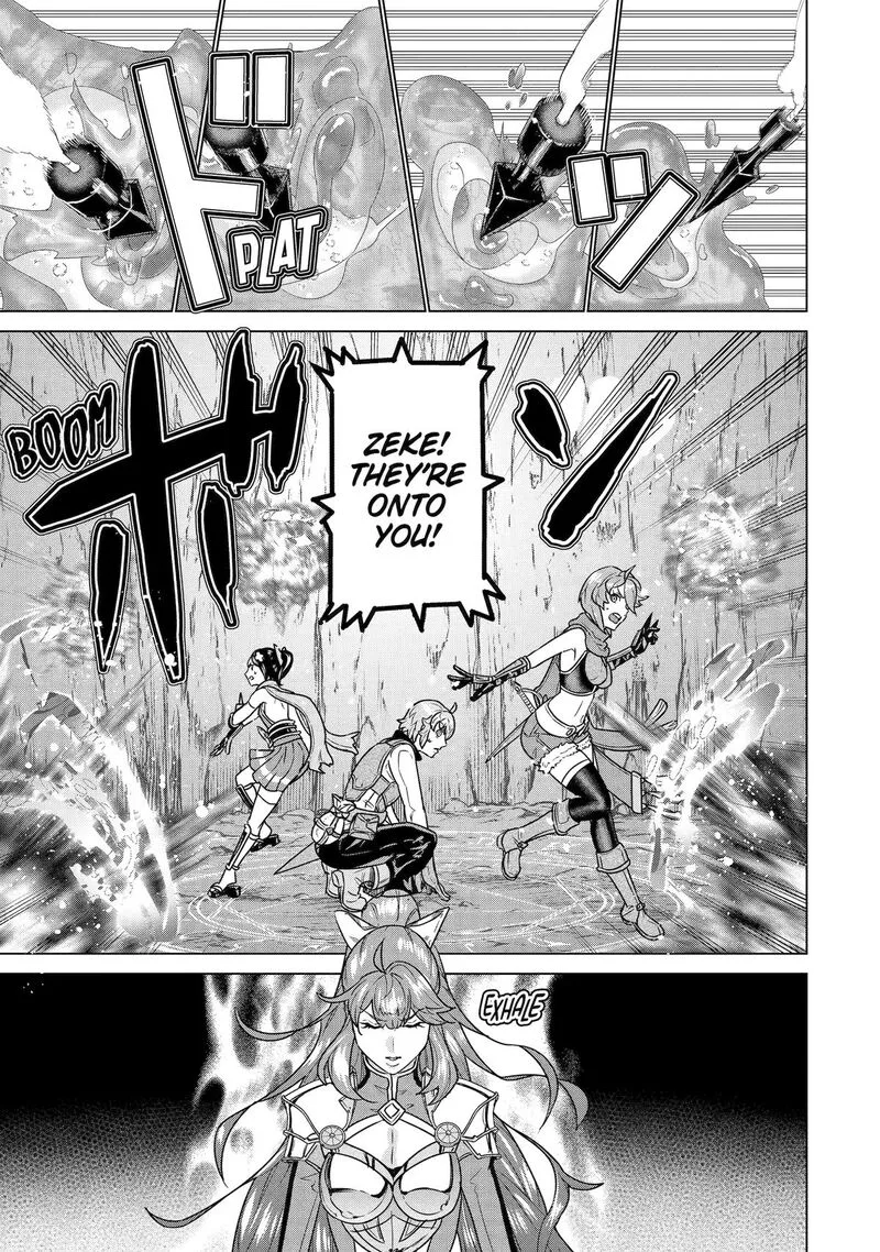 le de Munou to Iware Tsuzuketa Ore desu ga, Sekaiteki ni wa Chou Yuunou datta You desu Chapter 23 page 11