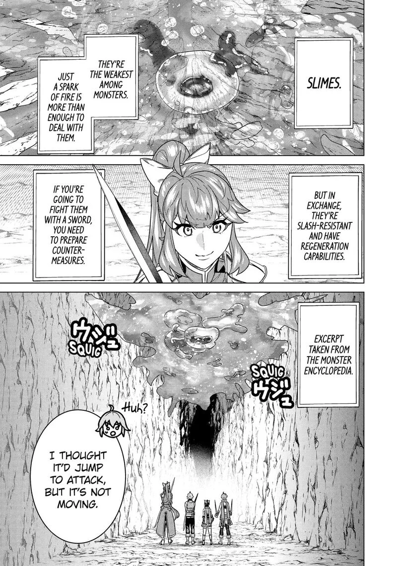 le de Munou to Iware Tsuzuketa Ore desu ga, Sekaiteki ni wa Chou Yuunou datta You desu Chapter 23 page 1