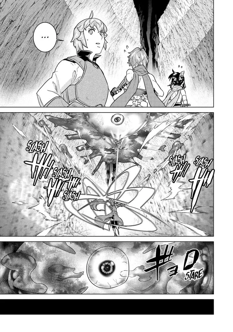 le de Munou to Iware Tsuzuketa Ore desu ga, Sekaiteki ni wa Chou Yuunou datta You desu Chapter 23 page 18