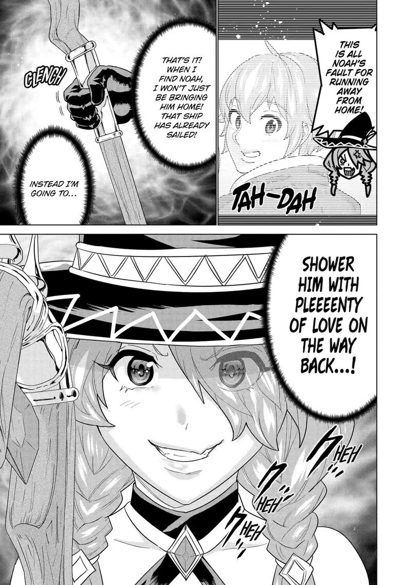 le de Munou to Iware Tsuzuketa Ore desu ga, Sekaiteki ni wa Chou Yuunou datta You desu Chapter 23 page 24