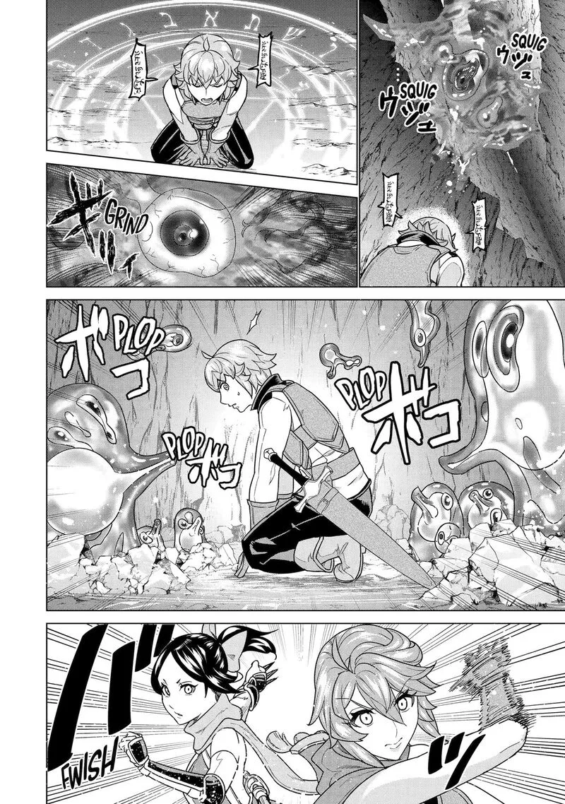 le de Munou to Iware Tsuzuketa Ore desu ga, Sekaiteki ni wa Chou Yuunou datta You desu Chapter 23 page 10