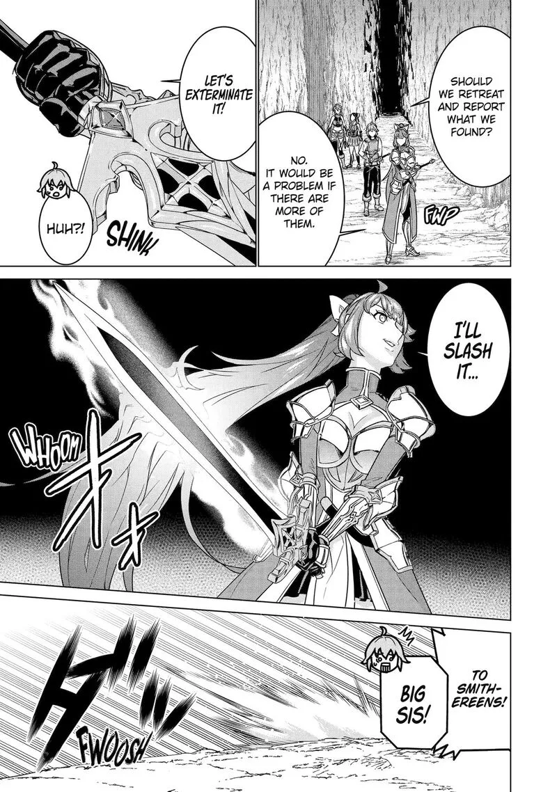 le de Munou to Iware Tsuzuketa Ore desu ga, Sekaiteki ni wa Chou Yuunou datta You desu Chapter 23 page 3