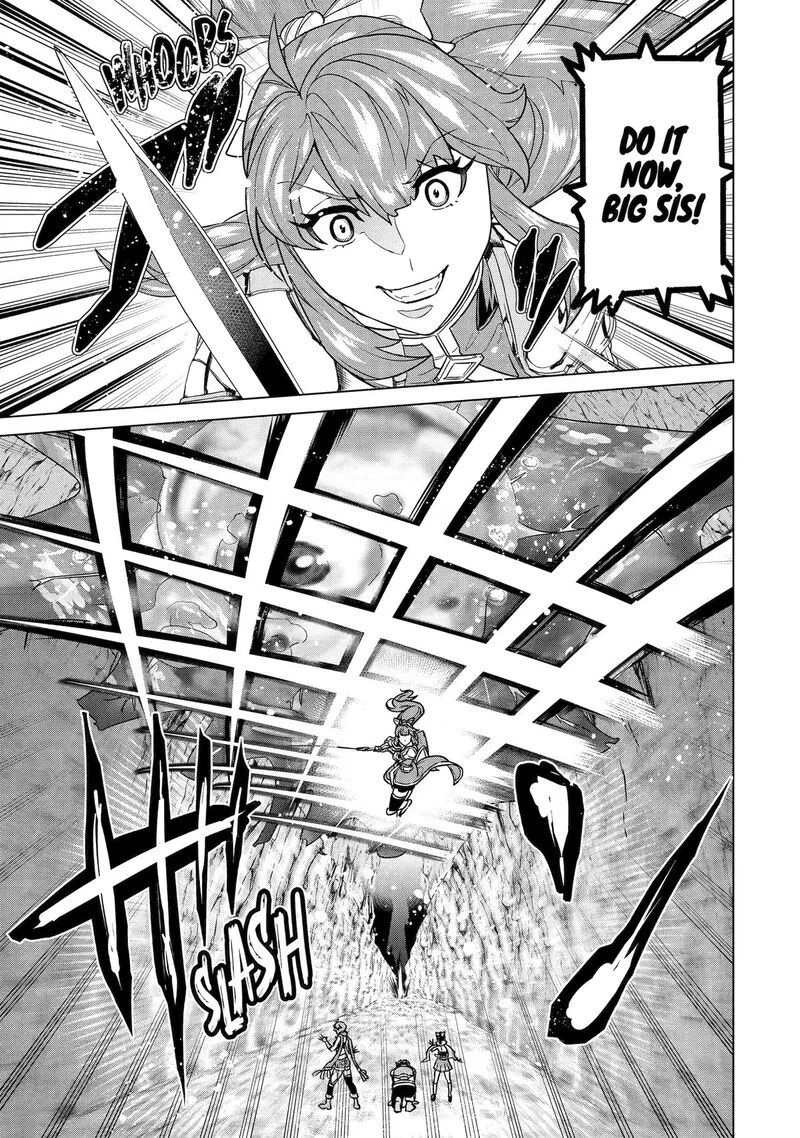 le de Munou to Iware Tsuzuketa Ore desu ga, Sekaiteki ni wa Chou Yuunou datta You desu Chapter 23 page 13