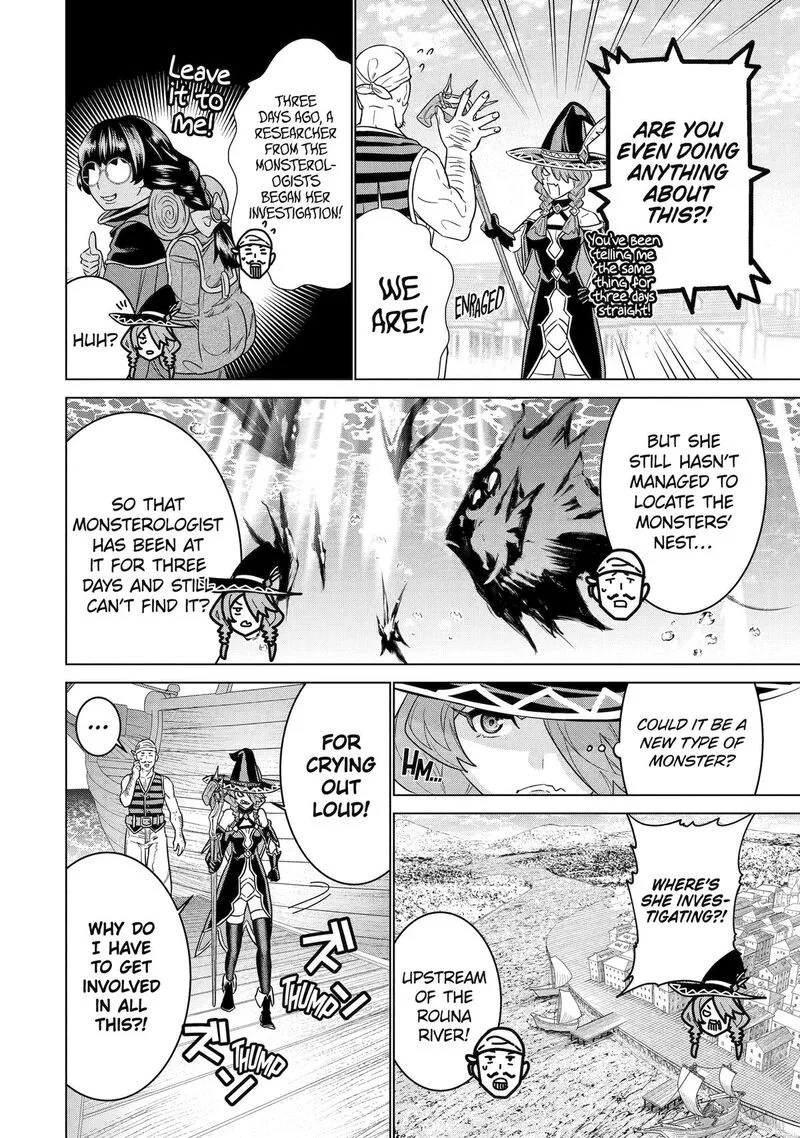 le de Munou to Iware Tsuzuketa Ore desu ga, Sekaiteki ni wa Chou Yuunou datta You desu Chapter 23 page 23
