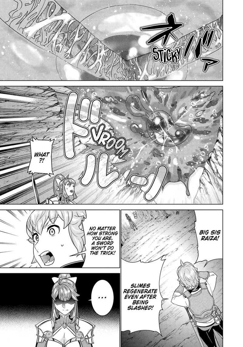 le de Munou to Iware Tsuzuketa Ore desu ga, Sekaiteki ni wa Chou Yuunou datta You desu Chapter 23 page 5
