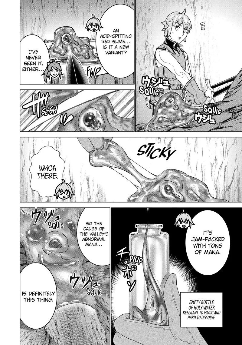 le de Munou to Iware Tsuzuketa Ore desu ga, Sekaiteki ni wa Chou Yuunou datta You desu Chapter 23 page 2