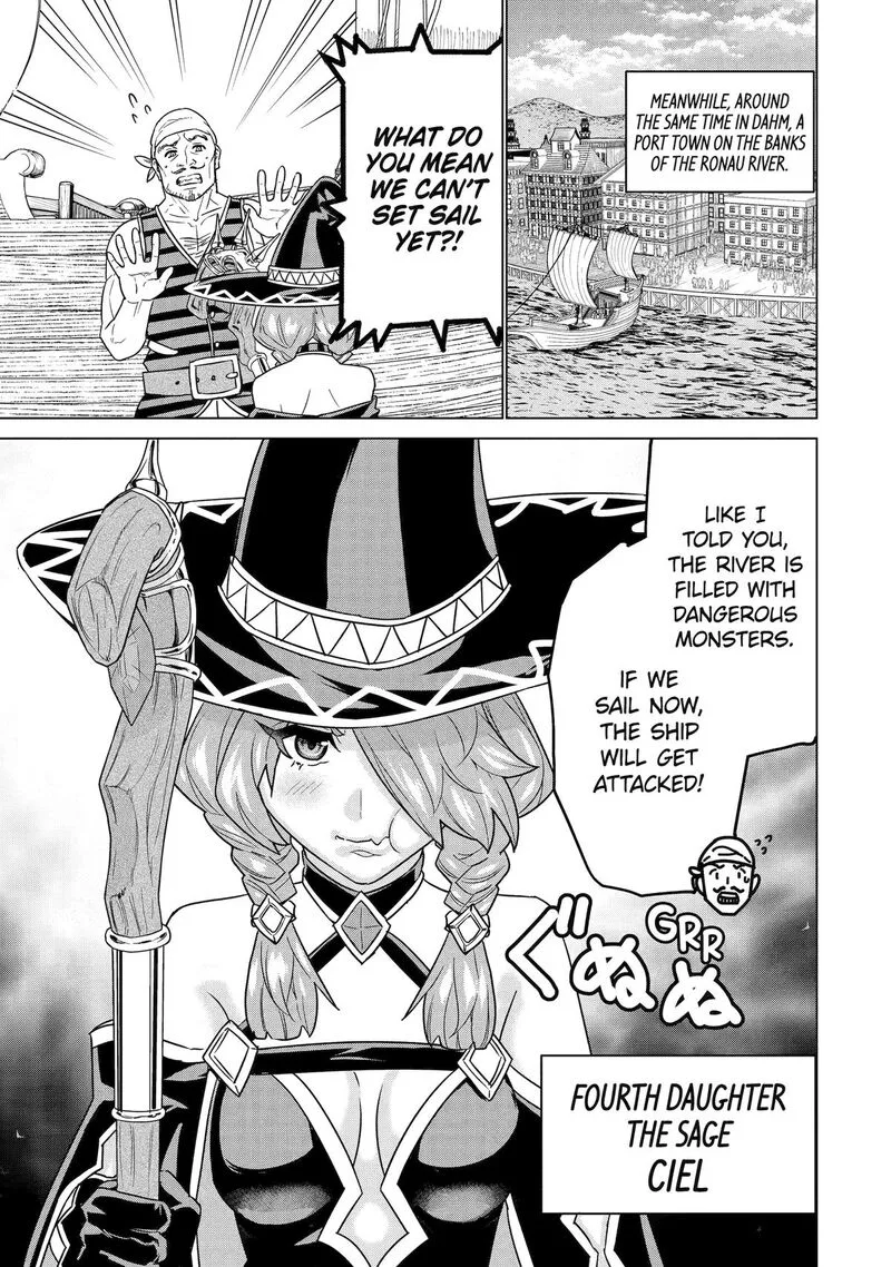 le de Munou to Iware Tsuzuketa Ore desu ga, Sekaiteki ni wa Chou Yuunou datta You desu Chapter 23 page 22