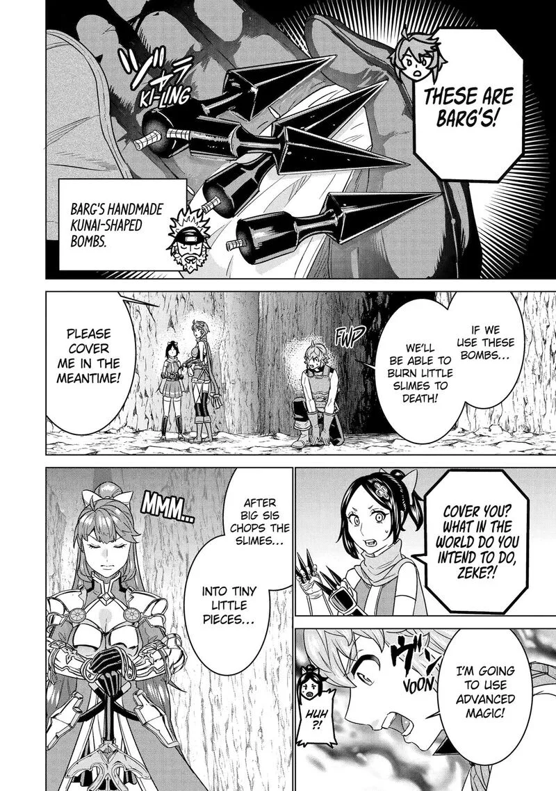 le de Munou to Iware Tsuzuketa Ore desu ga, Sekaiteki ni wa Chou Yuunou datta You desu Chapter 23 page 8