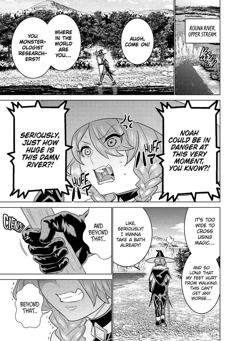 le de Munou to Iware Tsuzuketa Ore desu ga, Sekaiteki ni wa Chou Yuunou datta You desu Chapter 24 page 1
