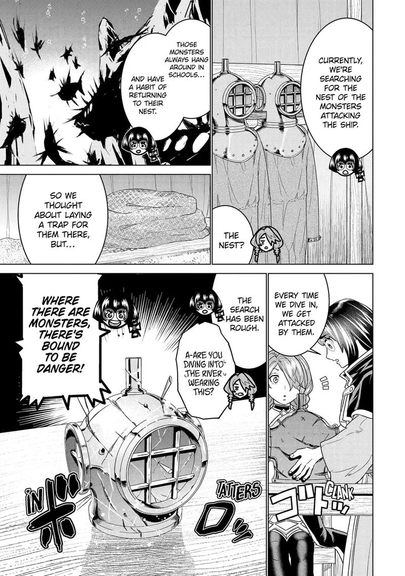 le de Munou to Iware Tsuzuketa Ore desu ga, Sekaiteki ni wa Chou Yuunou datta You desu Chapter 24 page 7
