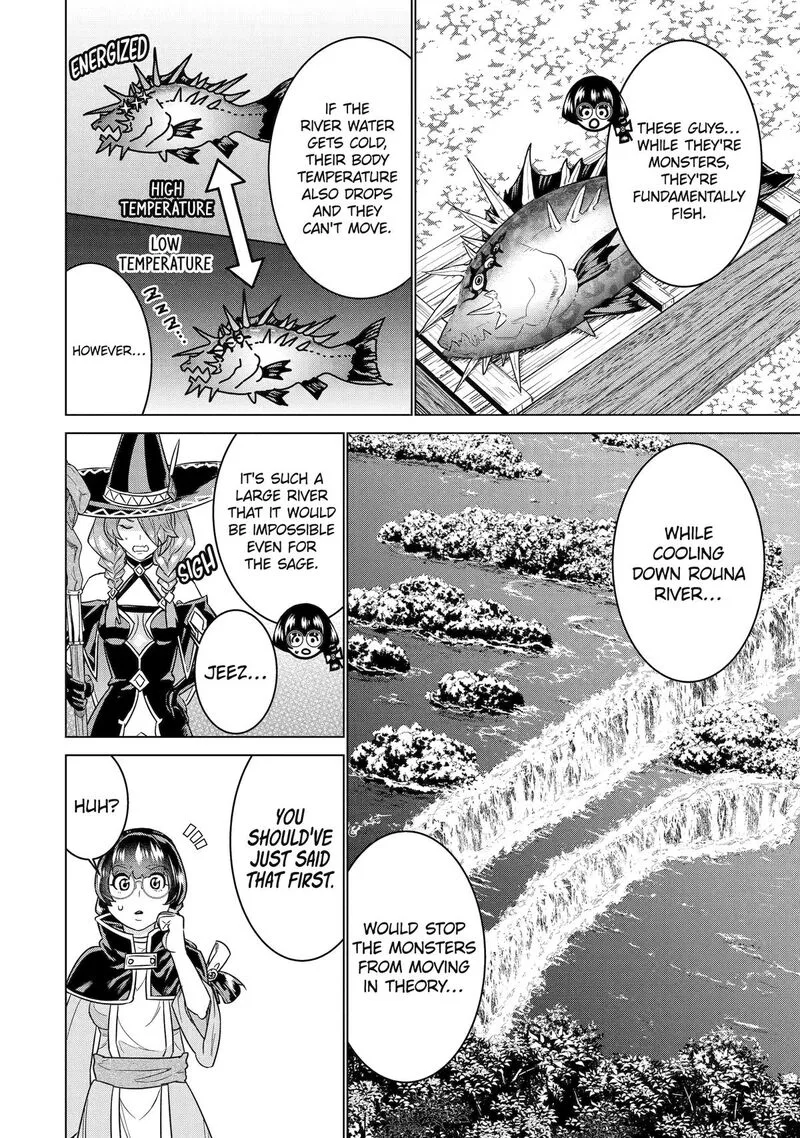 le de Munou to Iware Tsuzuketa Ore desu ga, Sekaiteki ni wa Chou Yuunou datta You desu Chapter 24 page 12