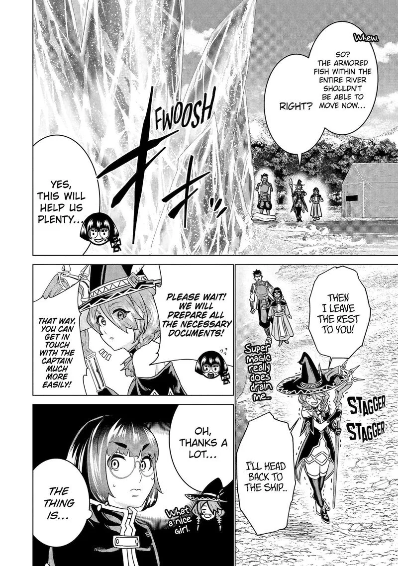 le de Munou to Iware Tsuzuketa Ore desu ga, Sekaiteki ni wa Chou Yuunou datta You desu Chapter 24 page 16