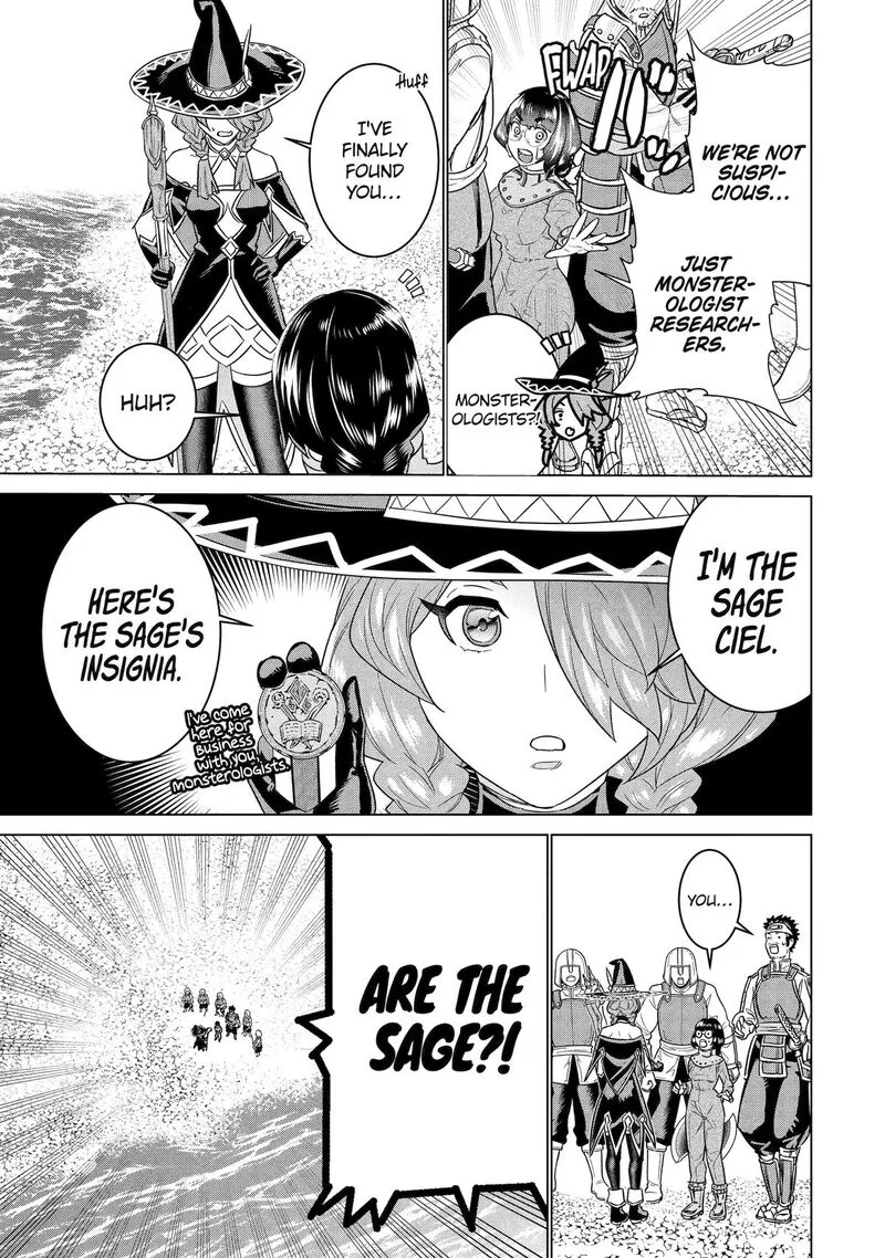 le de Munou to Iware Tsuzuketa Ore desu ga, Sekaiteki ni wa Chou Yuunou datta You desu Chapter 24 page 5