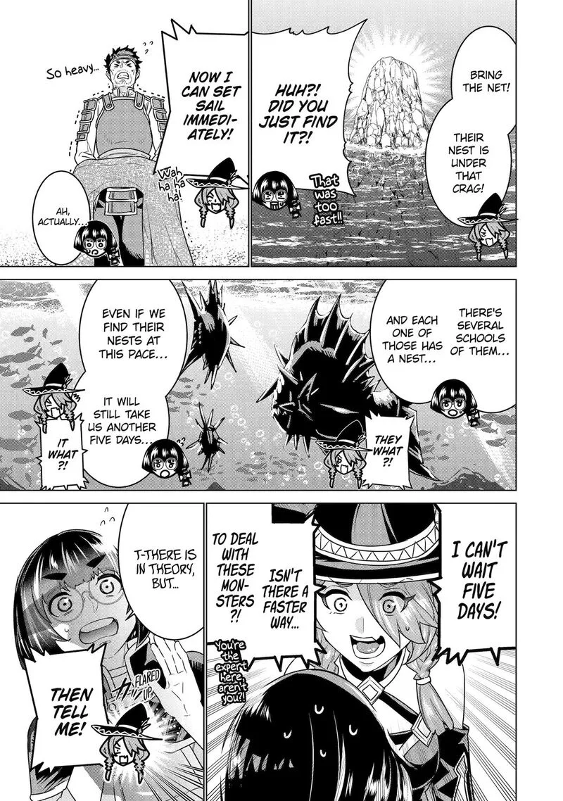 le de Munou to Iware Tsuzuketa Ore desu ga, Sekaiteki ni wa Chou Yuunou datta You desu Chapter 24 page 11