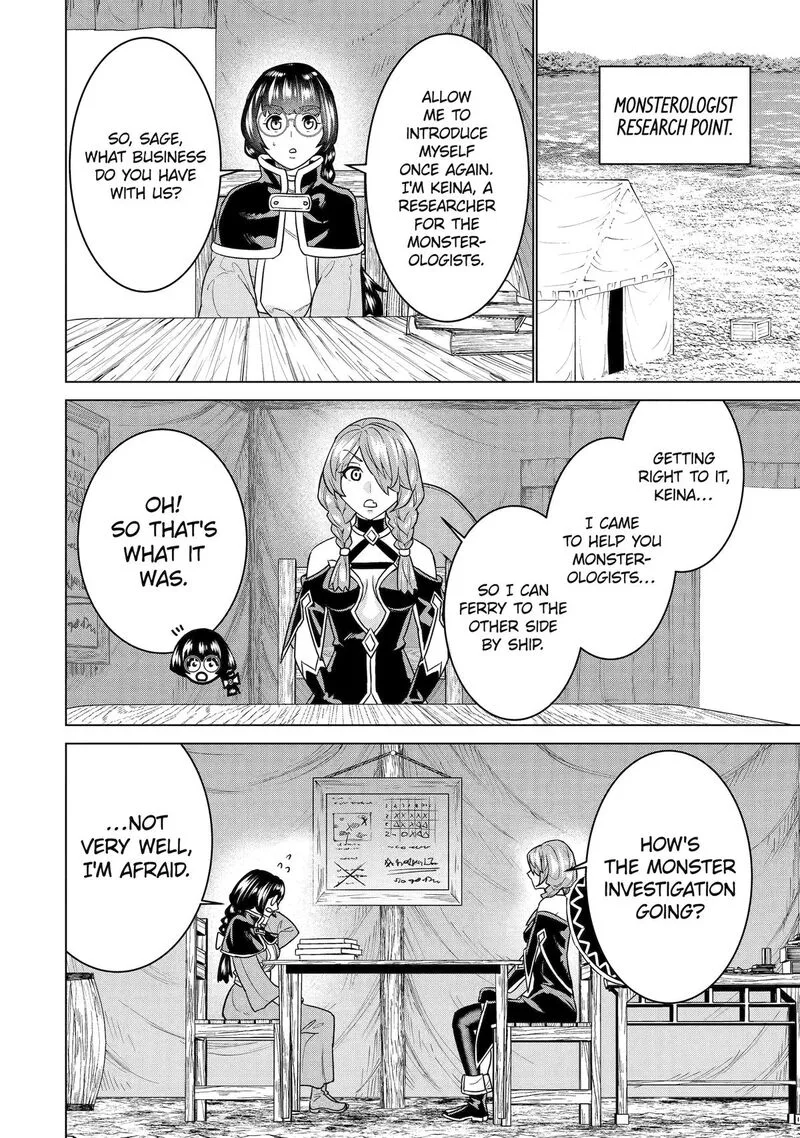 le de Munou to Iware Tsuzuketa Ore desu ga, Sekaiteki ni wa Chou Yuunou datta You desu Chapter 24 page 6