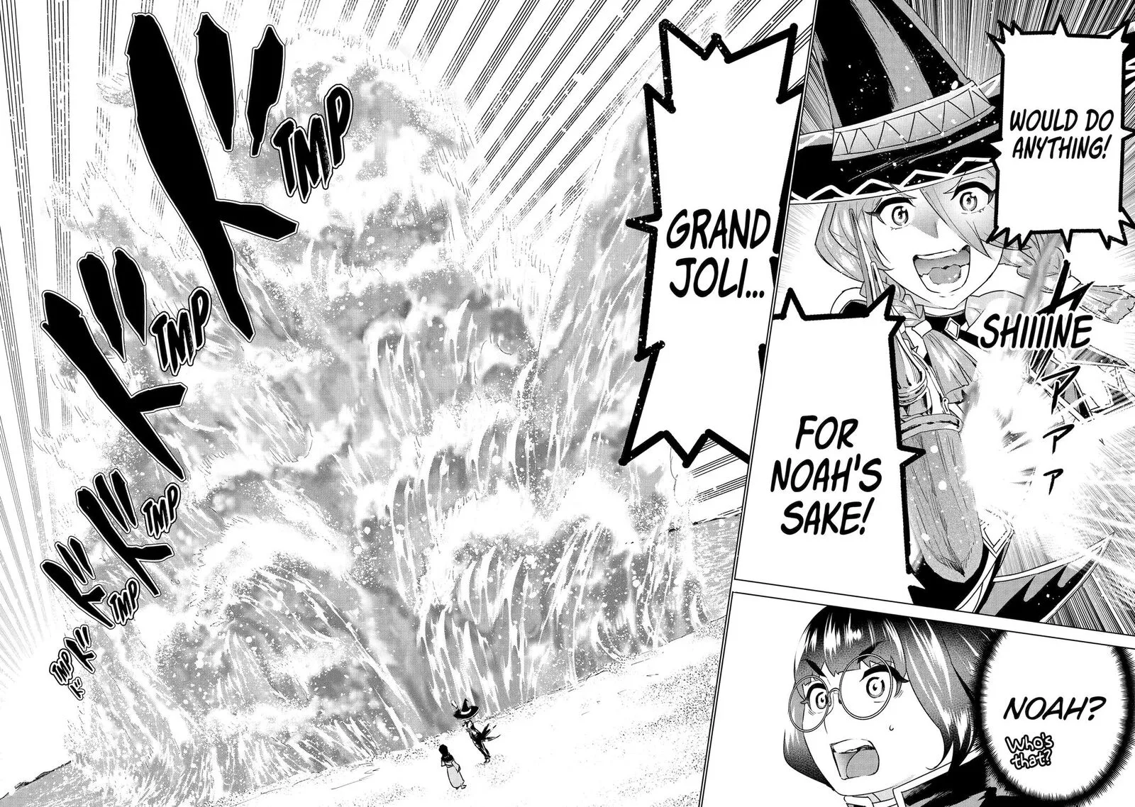le de Munou to Iware Tsuzuketa Ore desu ga, Sekaiteki ni wa Chou Yuunou datta You desu Chapter 24 page 14