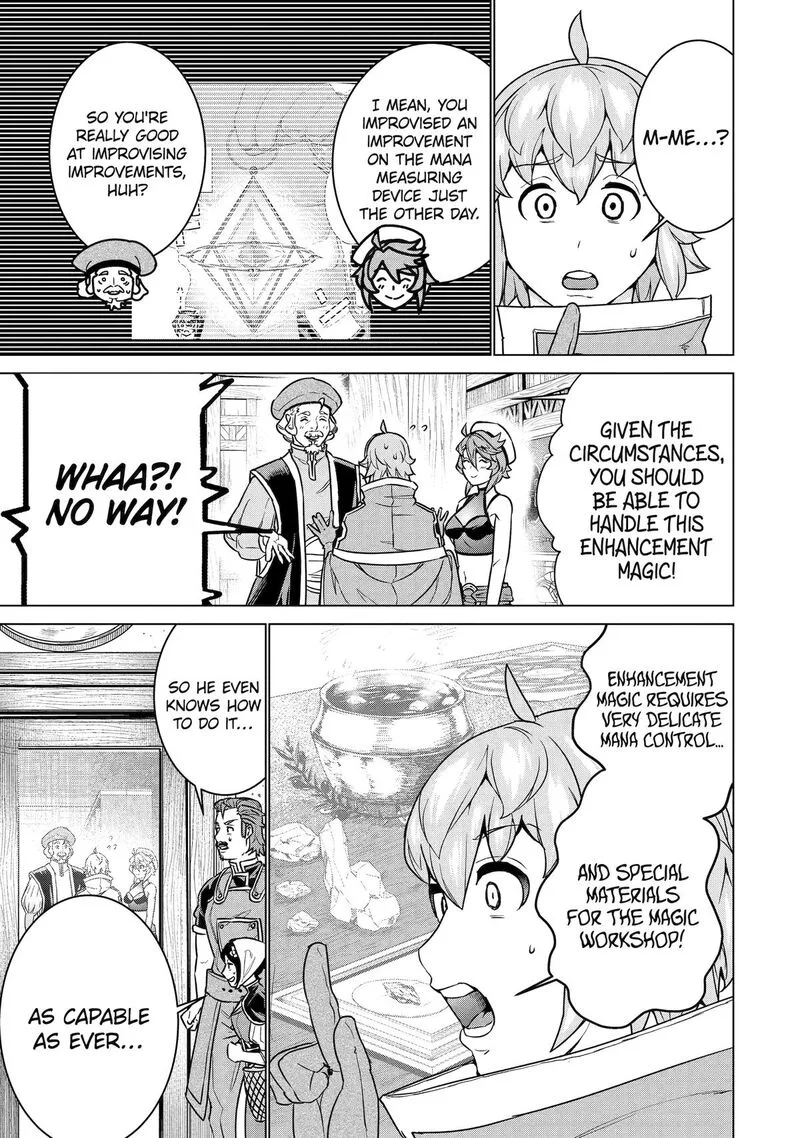 le de Munou to Iware Tsuzuketa Ore desu ga, Sekaiteki ni wa Chou Yuunou datta You desu Chapter 25 page 23
