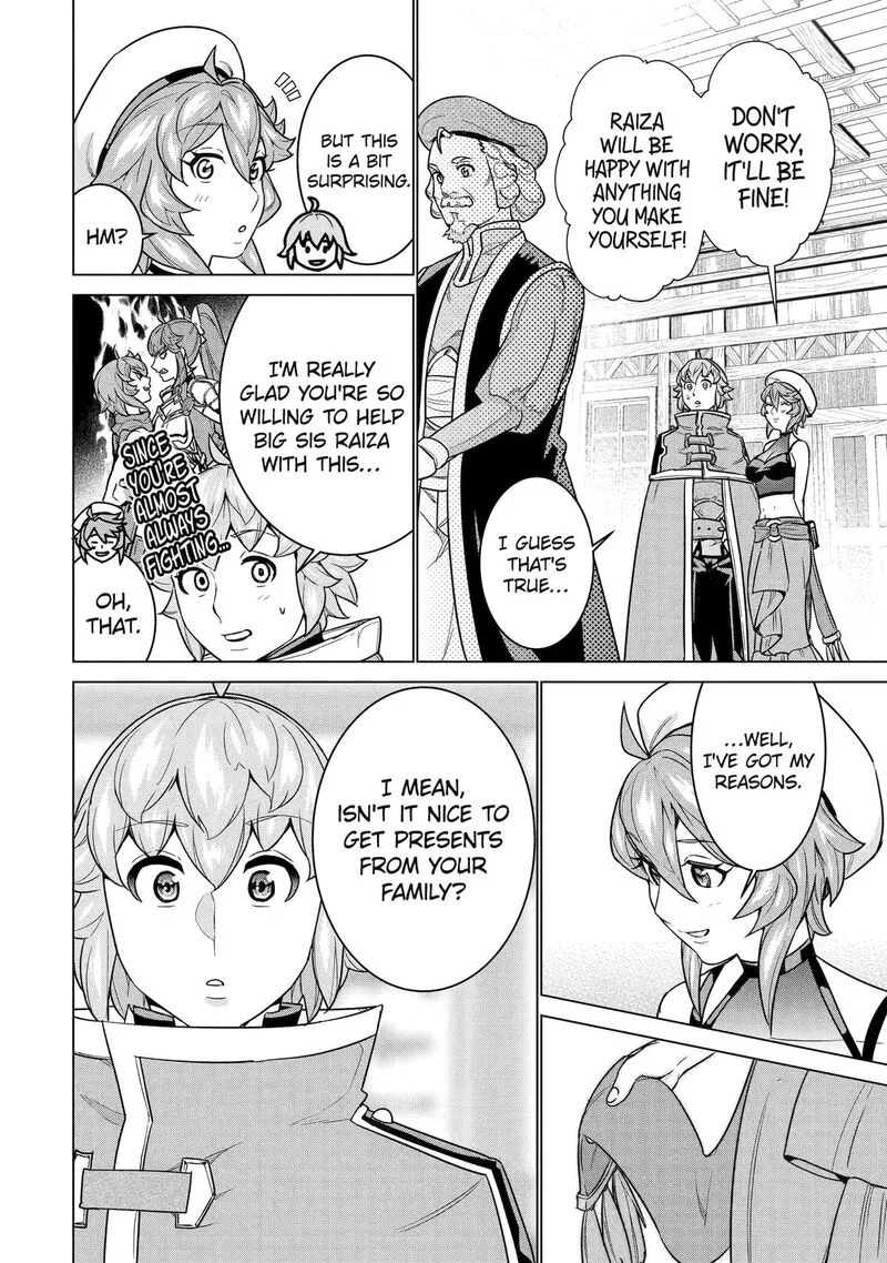 le de Munou to Iware Tsuzuketa Ore desu ga, Sekaiteki ni wa Chou Yuunou datta You desu Chapter 25 page 24