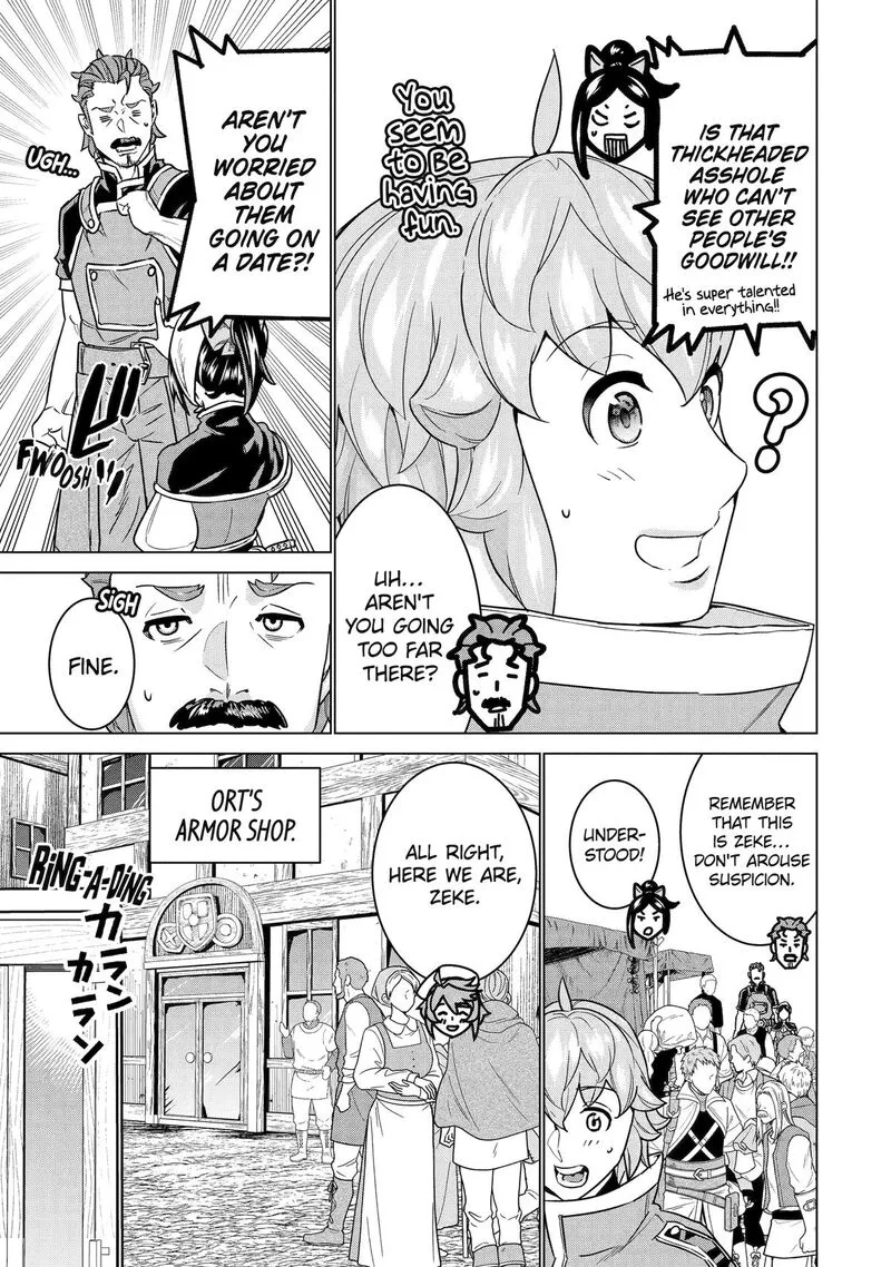 le de Munou to Iware Tsuzuketa Ore desu ga, Sekaiteki ni wa Chou Yuunou datta You desu Chapter 25 page 17