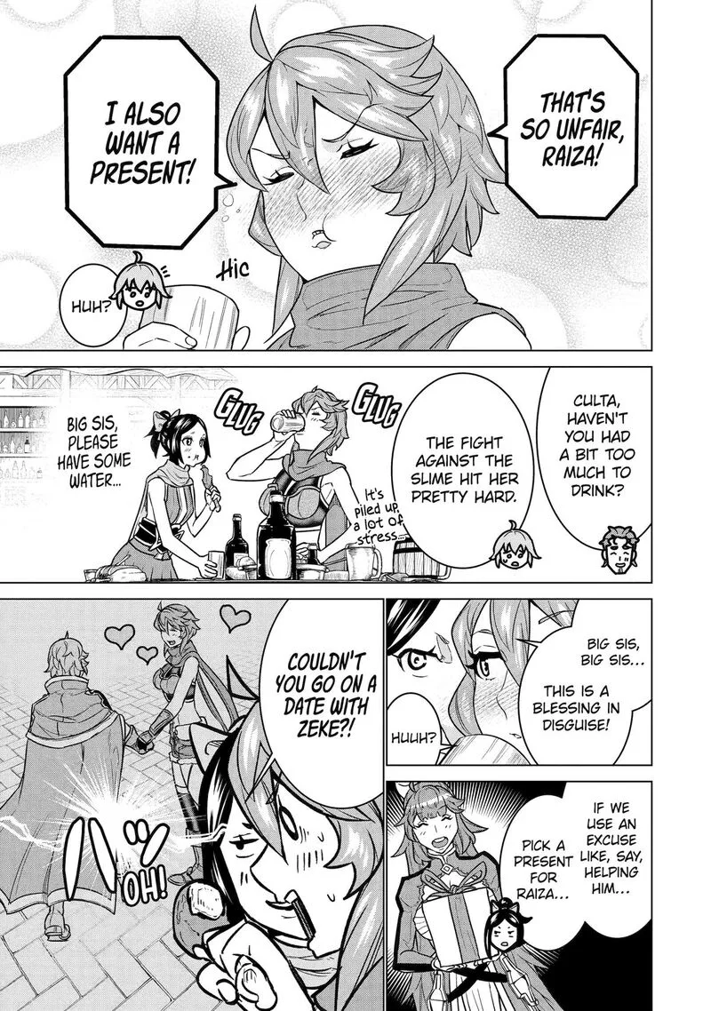 le de Munou to Iware Tsuzuketa Ore desu ga, Sekaiteki ni wa Chou Yuunou datta You desu Chapter 25 page 7