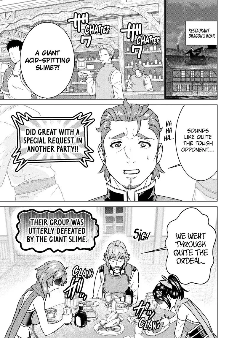 le de Munou to Iware Tsuzuketa Ore desu ga, Sekaiteki ni wa Chou Yuunou datta You desu Chapter 25 page 1