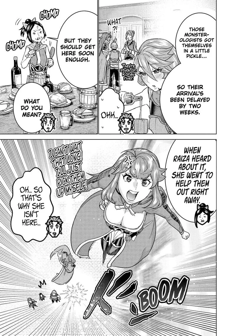 le de Munou to Iware Tsuzuketa Ore desu ga, Sekaiteki ni wa Chou Yuunou datta You desu Chapter 25 page 3
