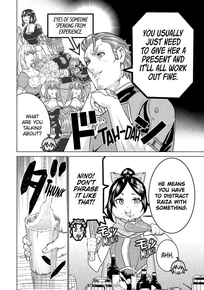 le de Munou to Iware Tsuzuketa Ore desu ga, Sekaiteki ni wa Chou Yuunou datta You desu Chapter 25 page 6
