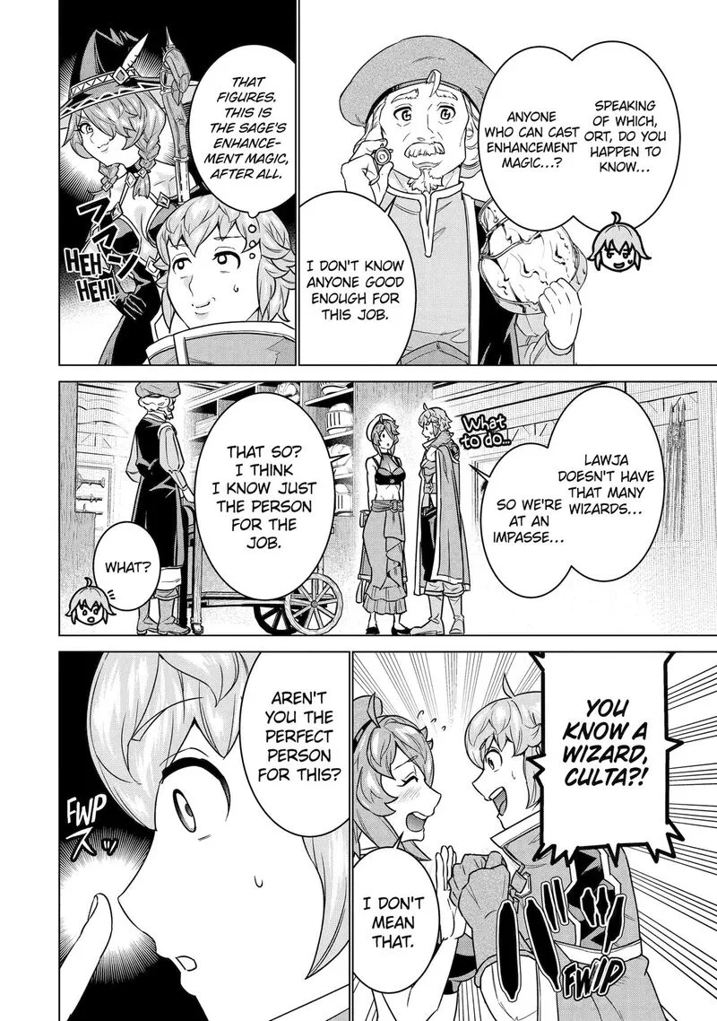 le de Munou to Iware Tsuzuketa Ore desu ga, Sekaiteki ni wa Chou Yuunou datta You desu Chapter 25 page 22
