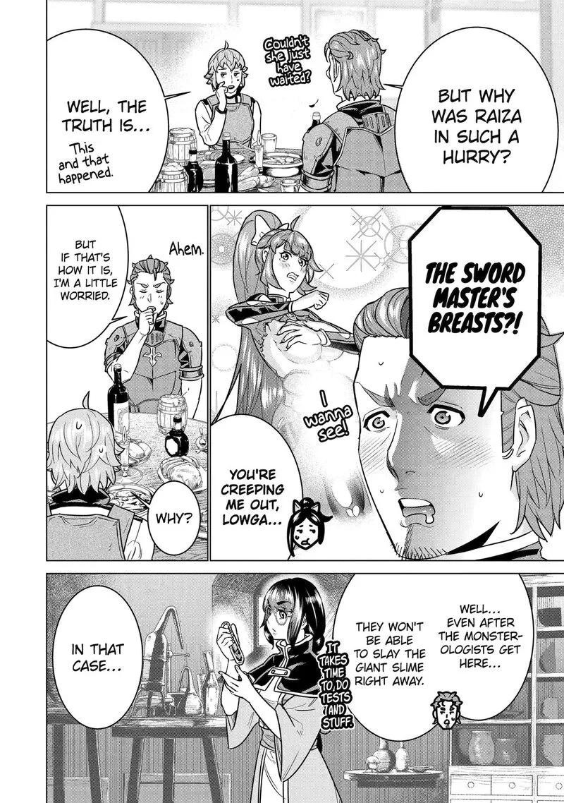 le de Munou to Iware Tsuzuketa Ore desu ga, Sekaiteki ni wa Chou Yuunou datta You desu Chapter 25 page 4