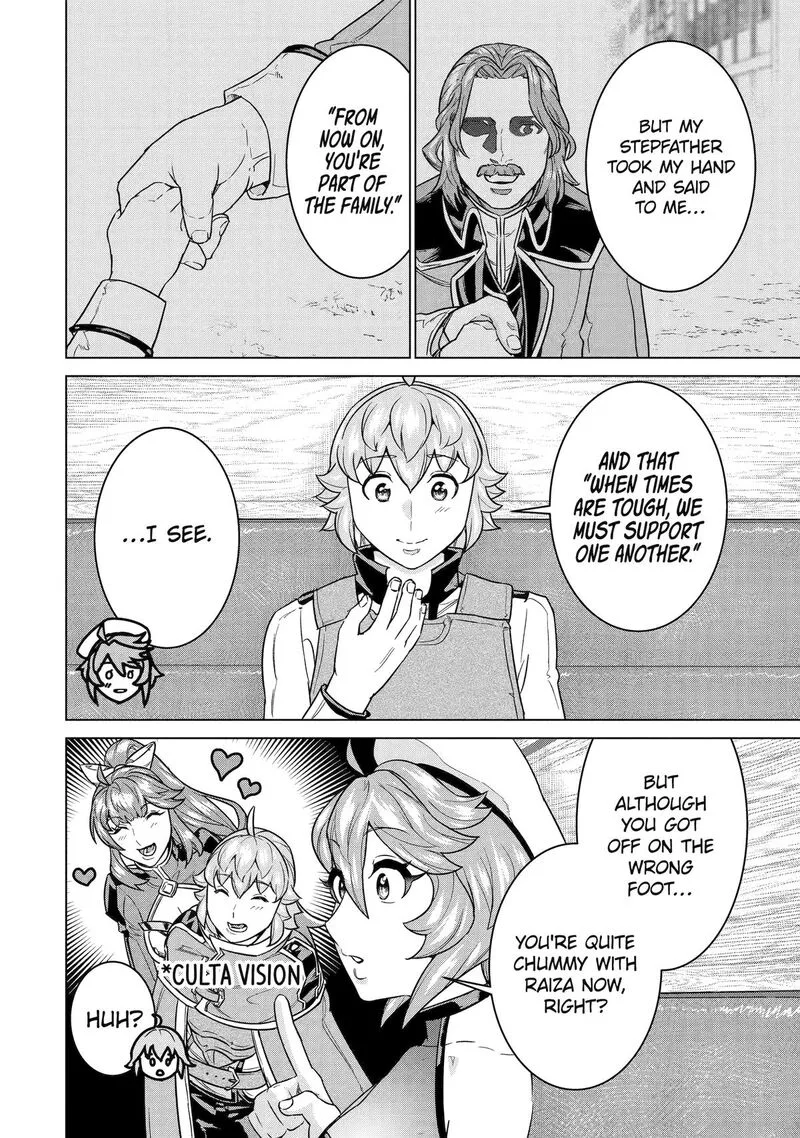 le de Munou to Iware Tsuzuketa Ore desu ga, Sekaiteki ni wa Chou Yuunou datta You desu Chapter 26 page 9